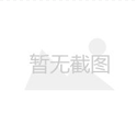 丰胸有不良反应吗？知道真相，做出明智选择
